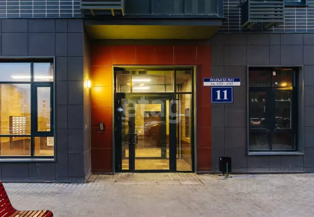 1-к кв. Московская область, Ленинский городской округ, пос. Битца ... - Фото 1