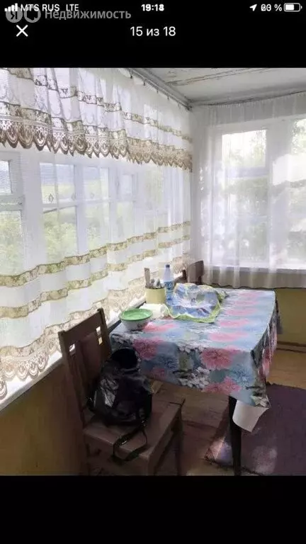 Дом в Красноярск, 3-я Таймырская улица (25 м) - Фото 2