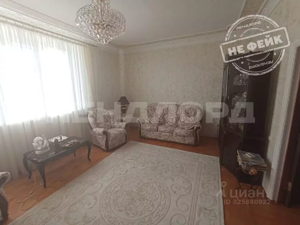 Дом в Ростовская область, Новочеркасск Первомайская ул. (360 м) - Фото 1