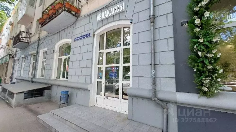 Помещение свободного назначения в Крым, Симферополь ул. ... - Фото 1