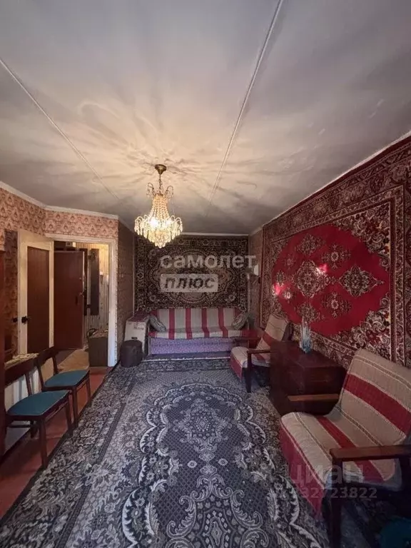 1-к кв. Липецкая область, Липецк ул. Дзержинского, 7 (30.8 м) - Фото 1