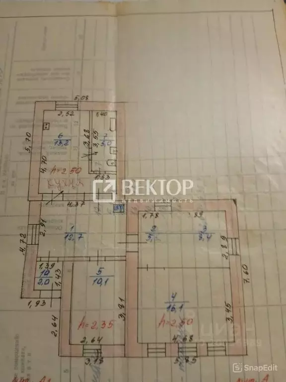 Дом в Ивановская область, Иваново ул. Дениса Давыдова, 2 (160 м) - Фото 1