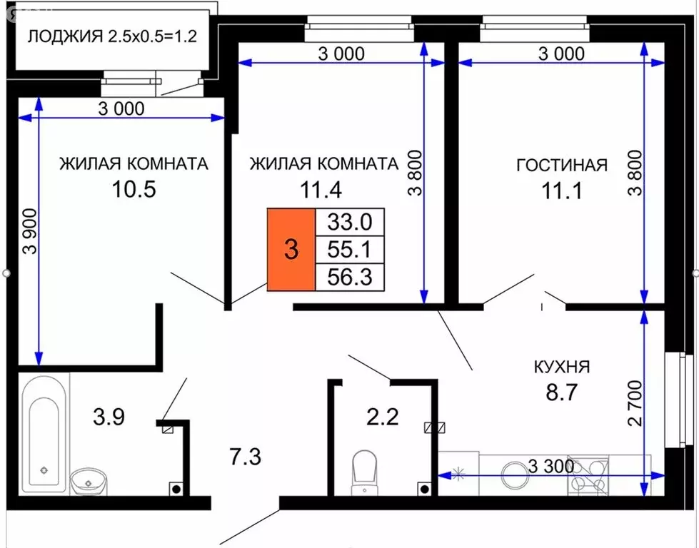 3-комнатная квартира: Краснодар, улица Лётчика Позднякова, 2к21 (56.1 ... - Фото 1
