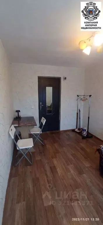 Комната Белгородская область, Шебекино ул. Свободы, 42 (12.0 м) - Фото 2