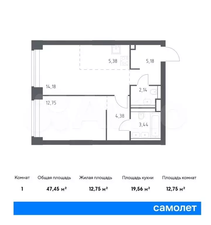 1-к. квартира, 47,5 м, 2/40 эт. - Фото 0