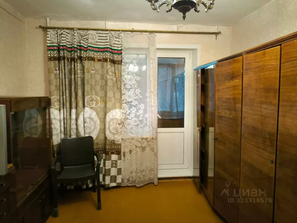 2-к кв. Коми, Сыктывкар Слободская ул., 8 (45.0 м) - Фото 2