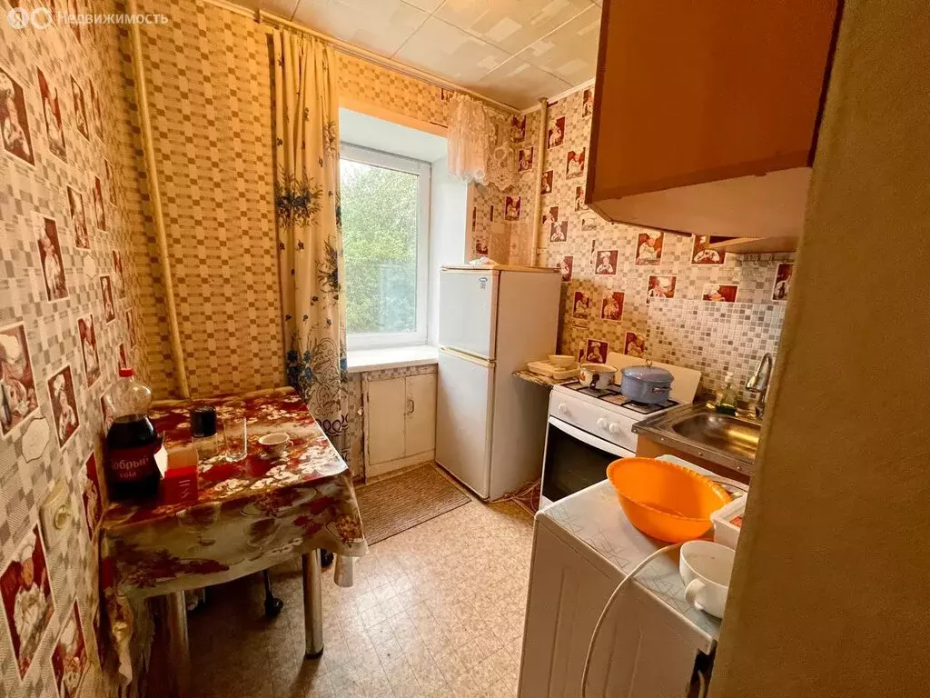 1-комнатная квартира: Заречный, улица Ленина, 30 (20.4 м) - Фото 0