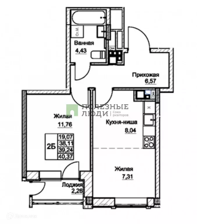Продаётся 1-к квартира, 38 м - Фото 1