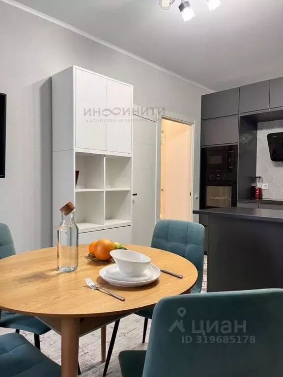 2-к кв. Московская область, Балашиха Саввино мкр, ул. Калинина, 22 ... - Фото 0
