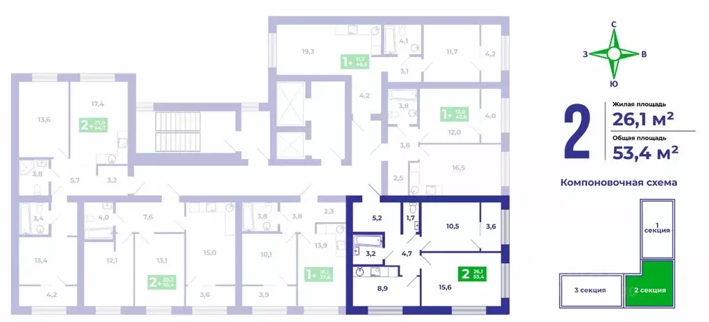 2-к кв. Башкортостан, Стерлитамакский район, Отрадовский сельсовет, с. ... - Фото 2