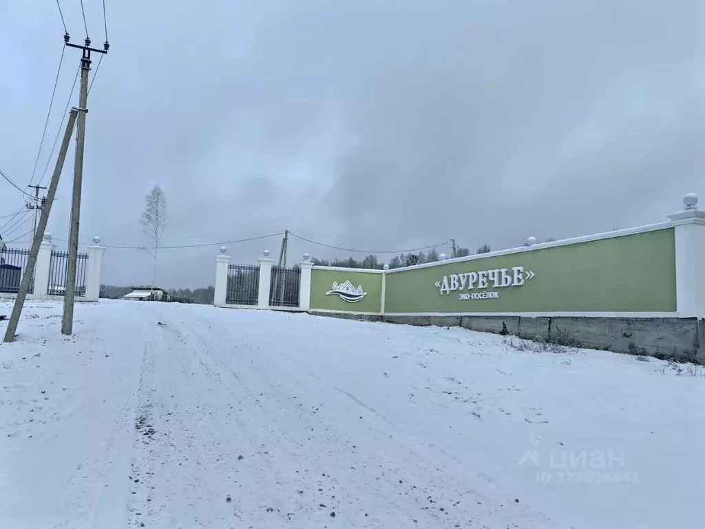 Участок в Калужская область, Калуга городской округ, д. Сивково  (9.6 ... - Фото 1