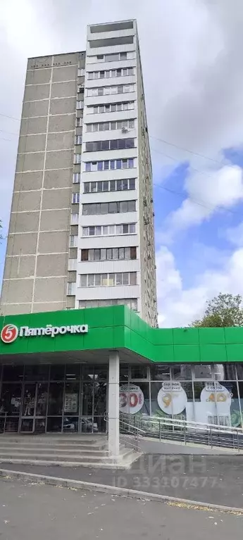 1-к кв. Москва Ярославское ш., 63 (39.0 м) - Фото 1