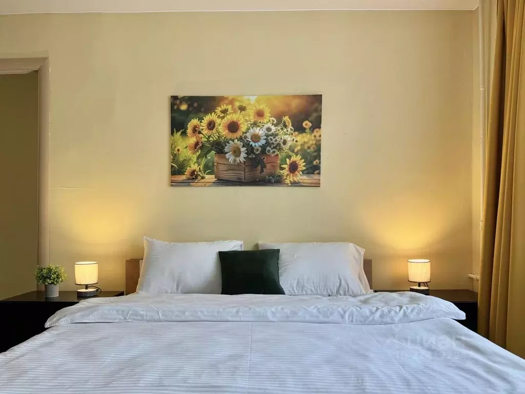 2-к кв. Ярославская область, Рыбинск ул. Герцена, 97 (44.0 м) - Фото 1