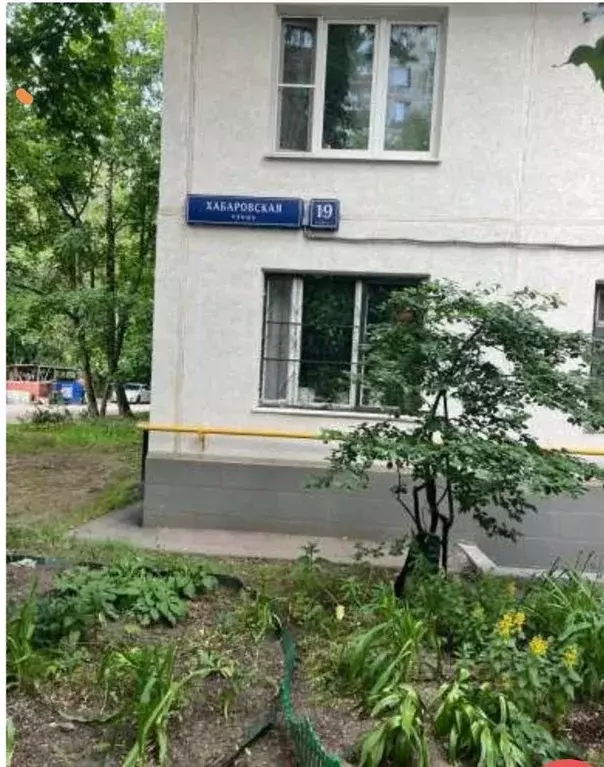 2-к кв. Москва Хабаровская ул., 19К3 (45.5 м) - Фото 0