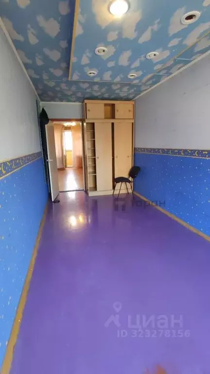 2-к кв. Челябинская область, Челябинск Комсомольский просп., 53 (46.0 ... - Фото 1