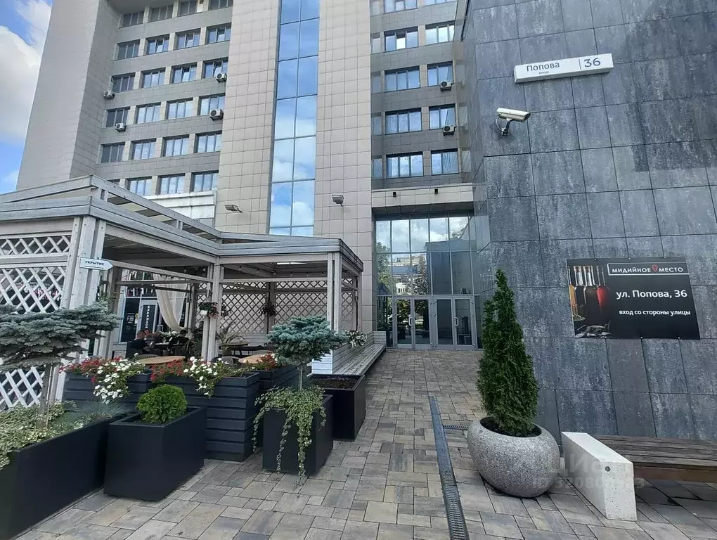 Помещение свободного назначения в Белгородская область, Белгород ул. ... - Фото 2