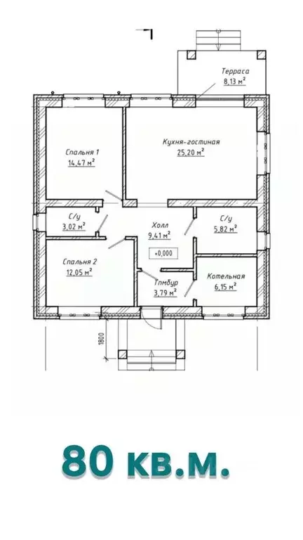 Дом в Оренбургская область, Оренбургский район, Красноуральский ... - Фото 2