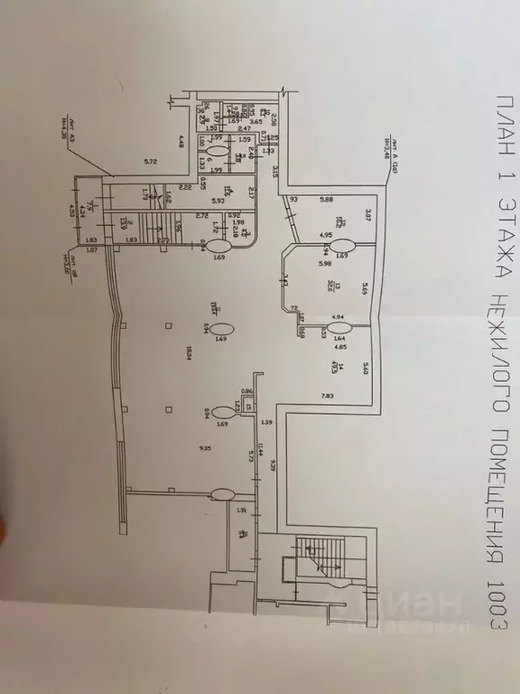 Помещение свободного назначения в Татарстан, Набережные Челны просп. ... - Фото 2