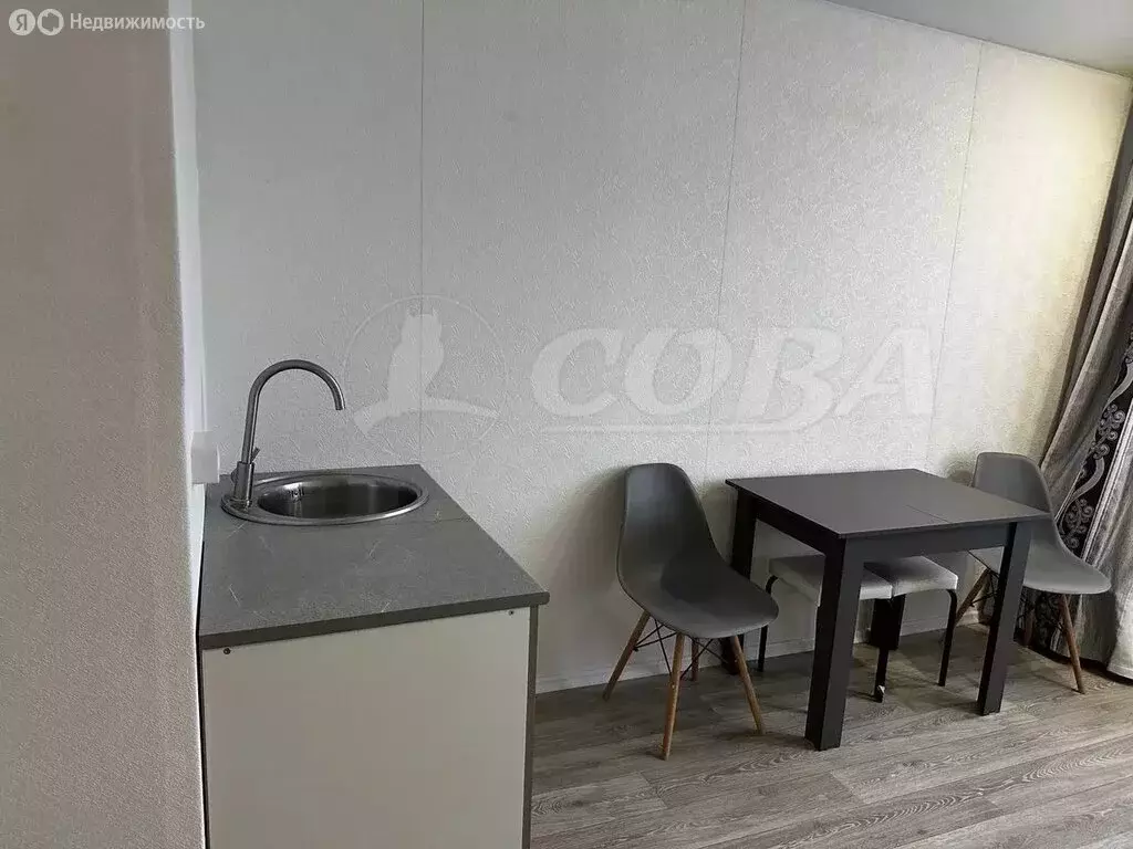 Квартира-студия: Тюмень, улица Энергетиков, 44А (18 м) - Фото 1