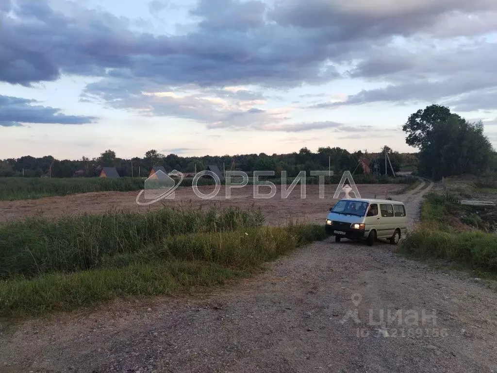 Участок в Тюменская область, Тюменский район, Онегин кп  (8.0 сот.) - Фото 0