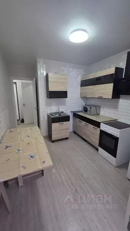 1-к кв. Московская область, Балашиха ул. Яганова, 12 (31.0 м) - Фото 1