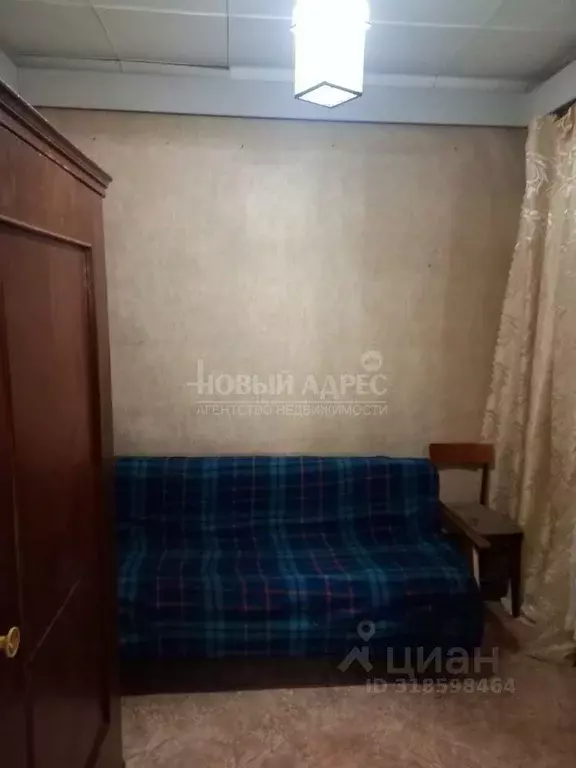 2-к кв. Калужская область, Калуга ул. Гагарина, 38а (35.0 м) - Фото 0