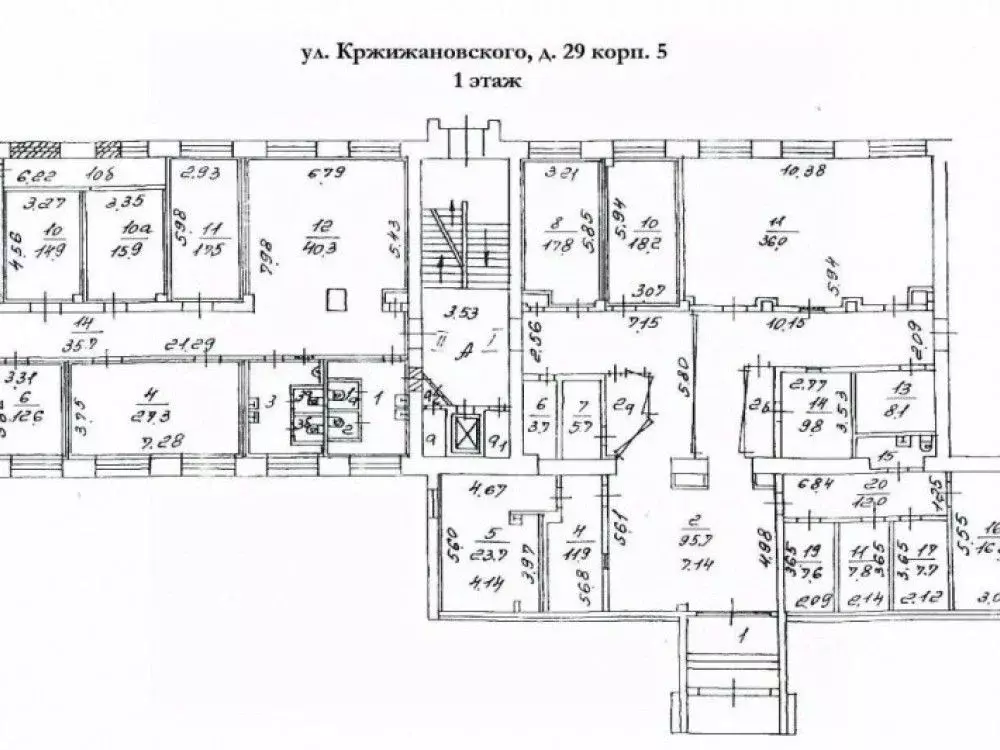 Офис в Москва ул. Кржижановского, 29К5 (40 м) - Фото 2