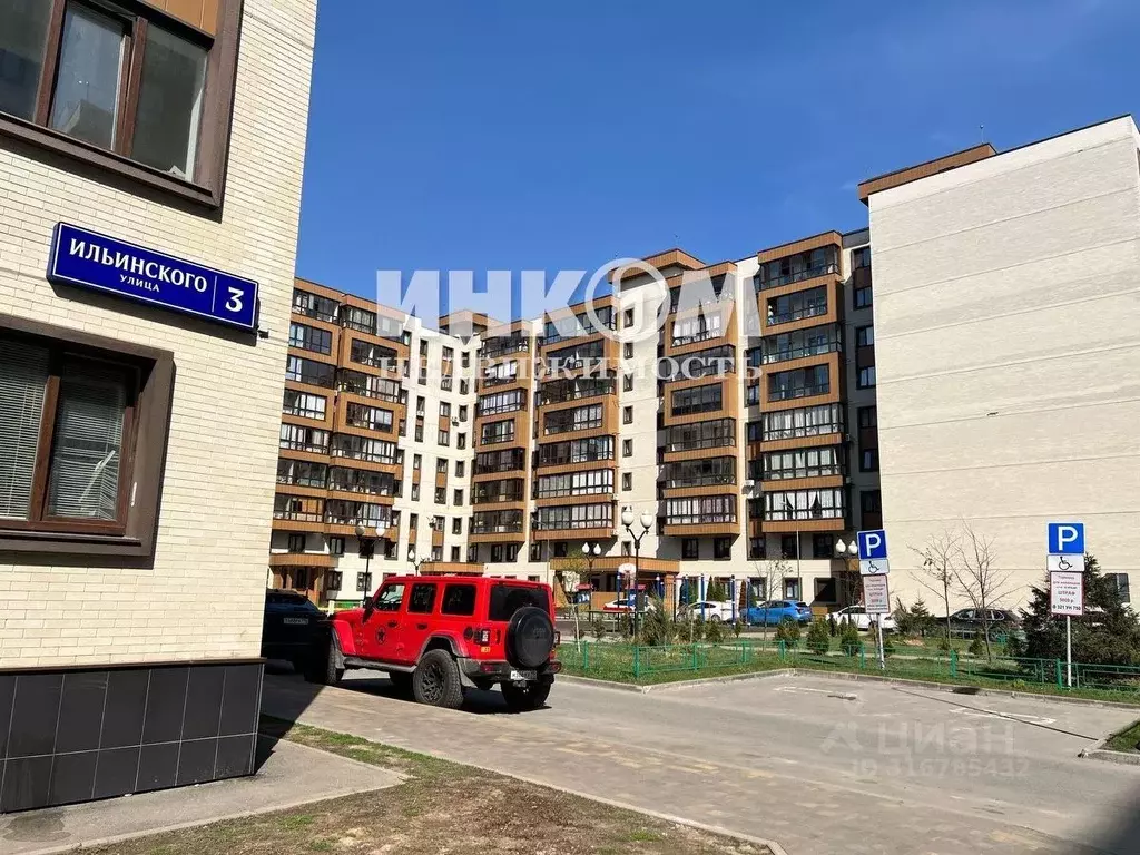 Студия Московская область, Мытищи городской округ, д. Пирогово ул. ... - Фото 0