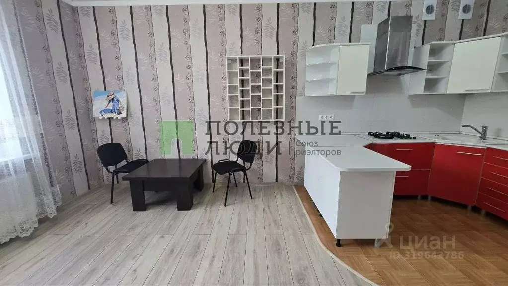 Дом в Краснодарский край, Новороссийск ул. Благовещенская, 50 (250 м) - Фото 1