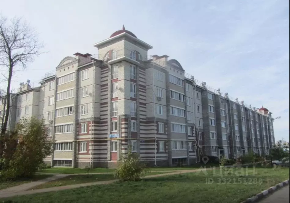 1-к кв. Белгородская область, Белгород Почтовая ул., 62в (38.4 м) - Фото 1