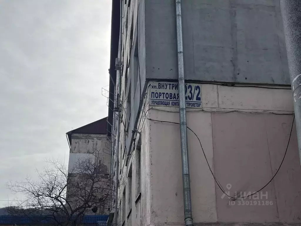 Помещение свободного назначения в Приморский край, Находка пос. ... - Фото 1