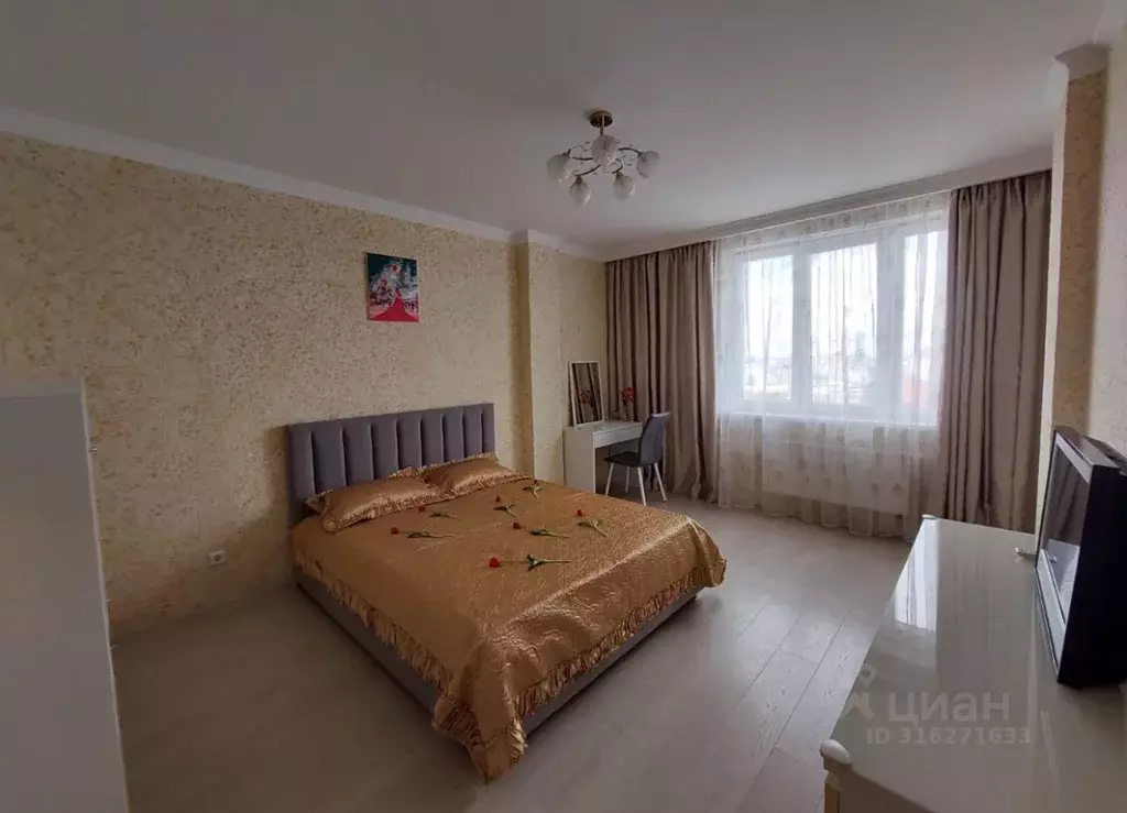 1-к кв. Свердловская область, Екатеринбург ул. Мельникова, 27 (46.0 м) - Фото 2