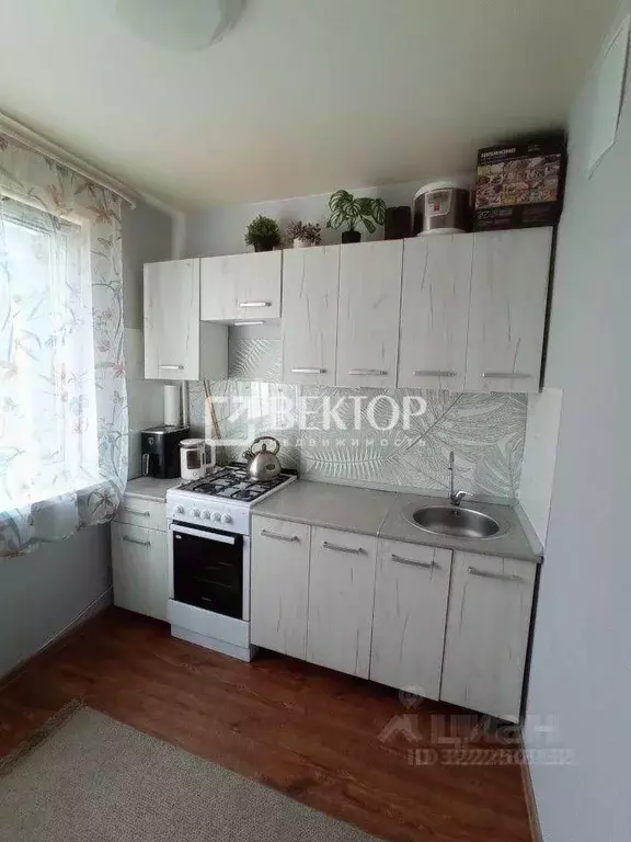 3-к кв. Костромская область, Кострома Юбилейный мкр, 20 (50.0 м) - Фото 1