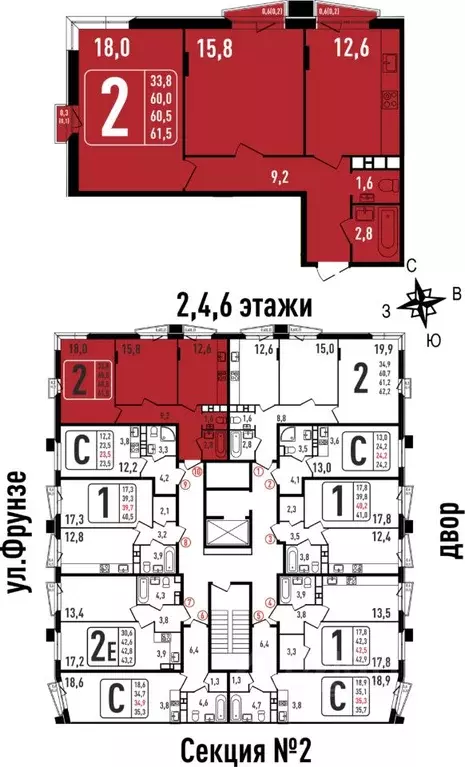 3-к кв. Московская область, Химки Сходня мкр, ул. Фрунзе, 30 (60.5 м) - Фото 1