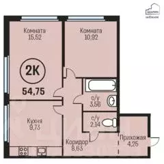 2-к кв. Алтайский край, Барнаул городской округ, Южный рп тракт Южный, ... - Фото 0