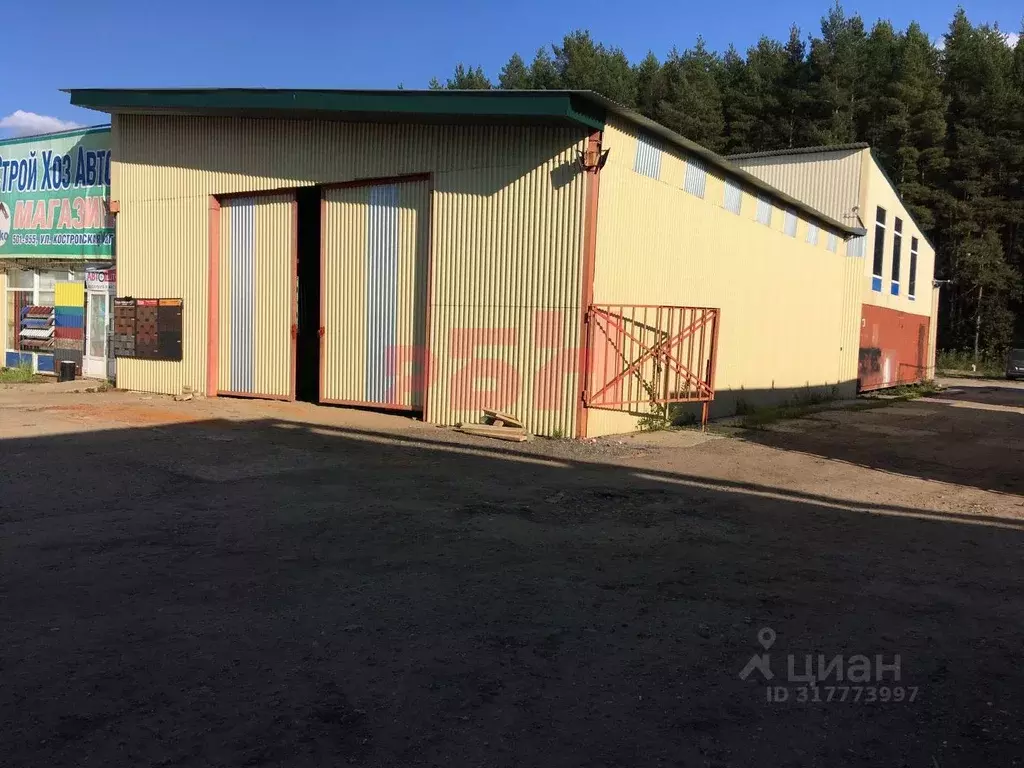 Помещение свободного назначения в Костромская область, Кострома ... - Фото 2