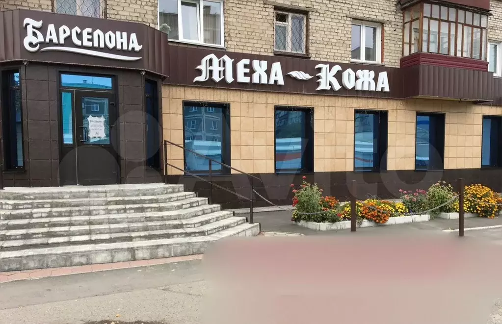 Торговая площадь - Фото 1