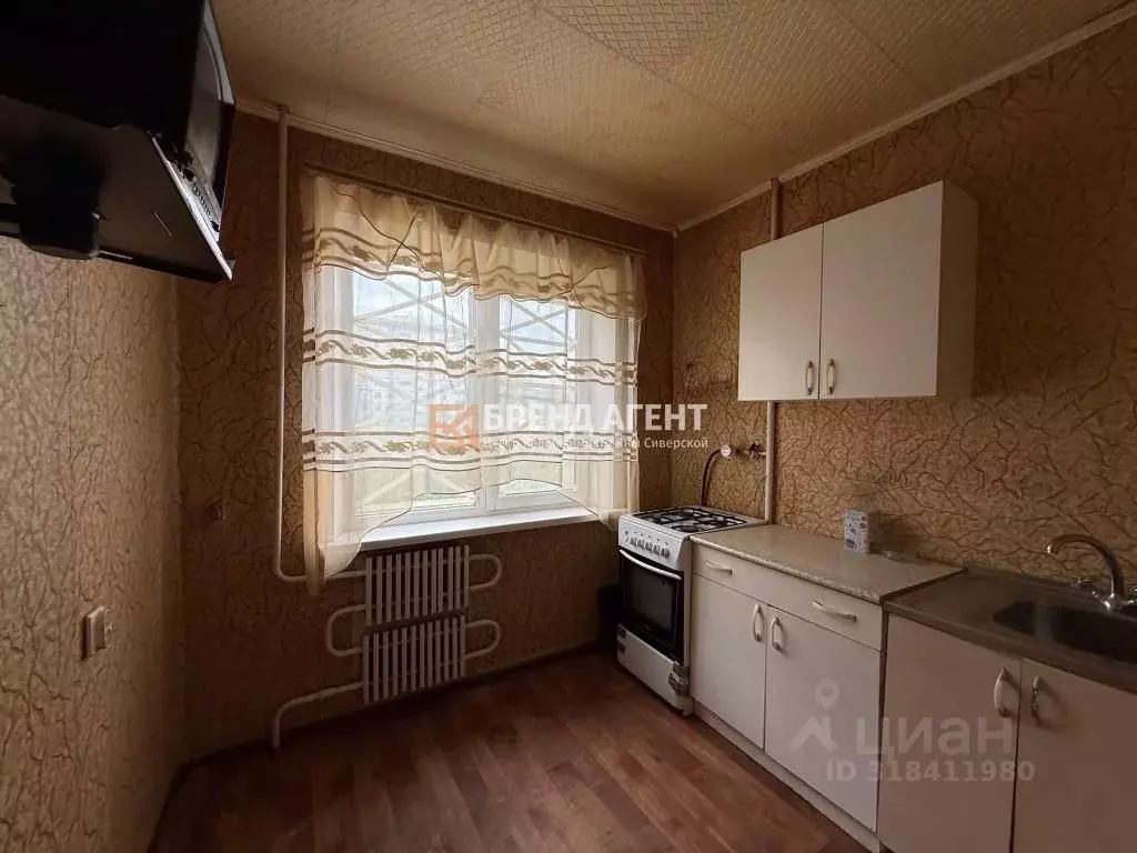 2-к кв. Белгородская область, Белгород Привольная ул., 8 (44.4 м) - Фото 0
