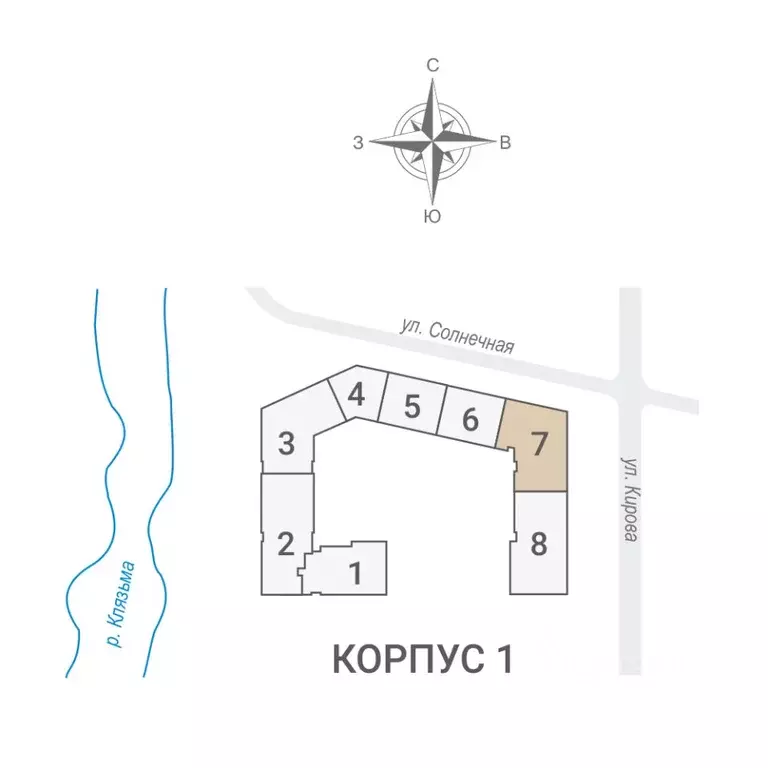 Студия Московская область, Королев Первомайский мкр, Старые Горки дп,  ... - Фото 2