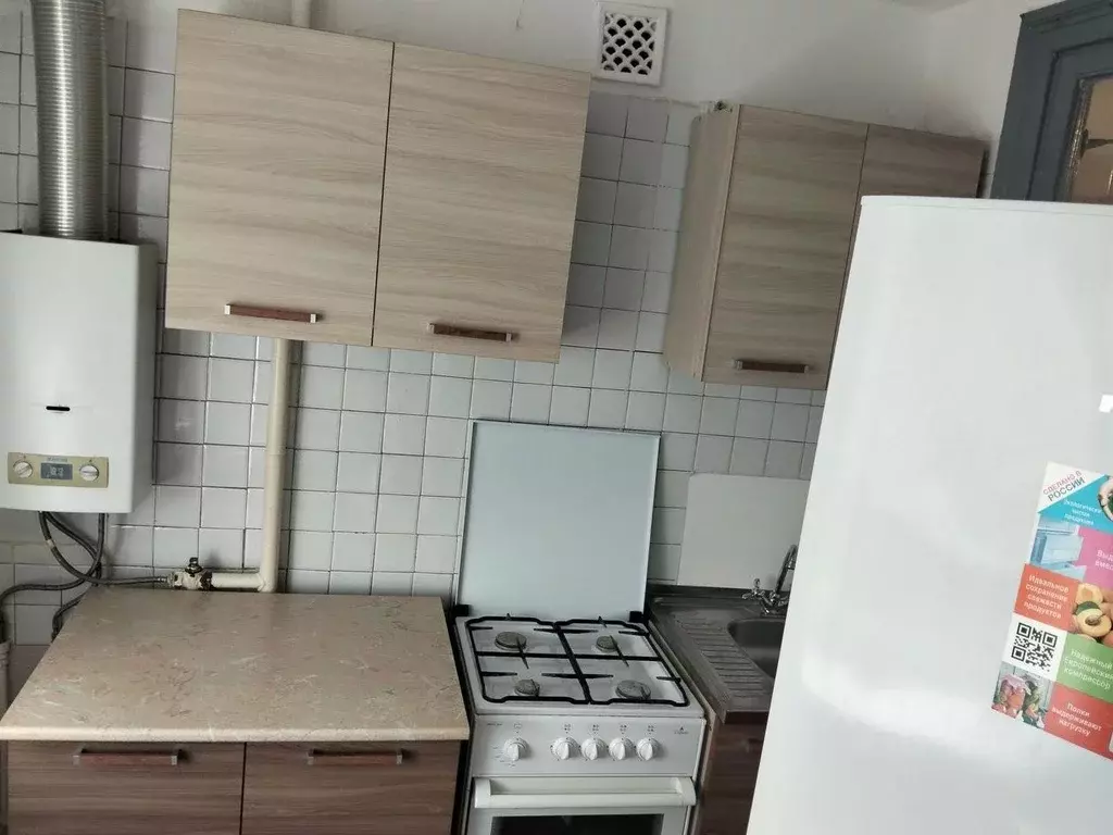 1-к кв. Самарская область, Сызрань ул. Кирова, 74 (32.0 м) - Фото 1