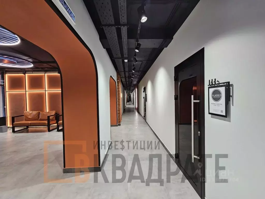 Офис в Татарстан, Казань просп. Ибрагимова, 32а (40 м) - Фото 1