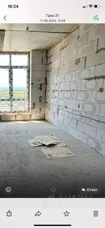 1-к кв. Северная Осетия, Владикавказ ул. Астана Кесаева, 44Д (40.0 м) - Фото 1