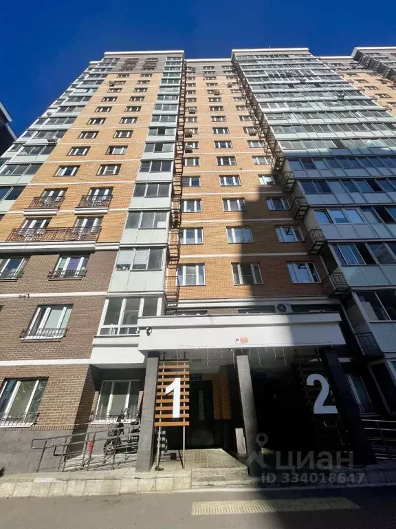 1-к кв. Московская область, Люберцы Зенино ЖК Самолет мкр, ул. Дружбы, ... - Фото 1