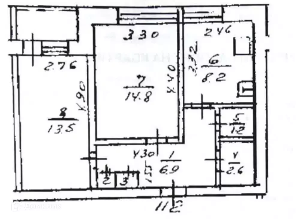 Продаётся 2-к квартира, 47.9 м - Фото 0