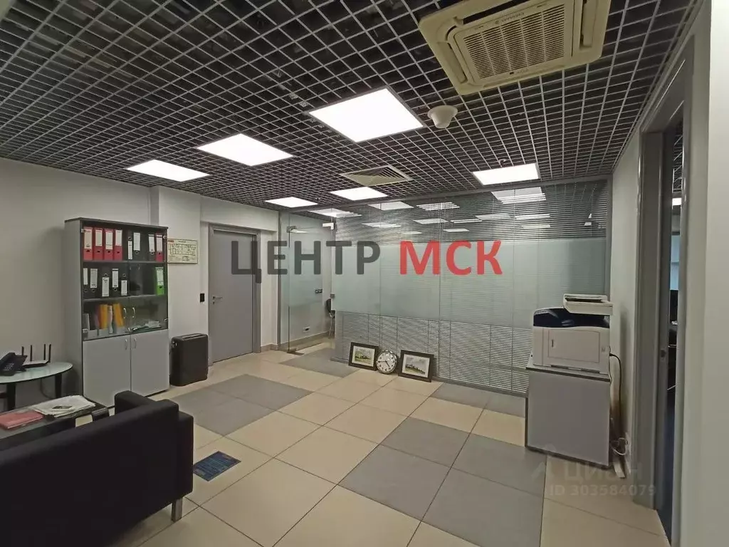 Офис в Москва Большой Сухаревский пер., 21С2 (126 м) - Фото 1