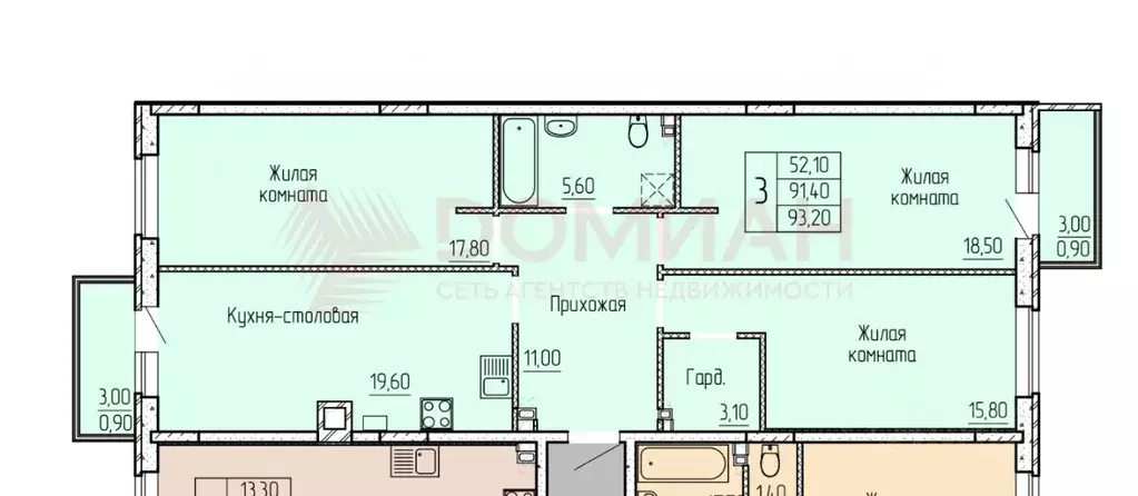 4-к кв. Ростовская область, Батайск ул. Леонова, 12к1 (93.6 м) - Фото 1