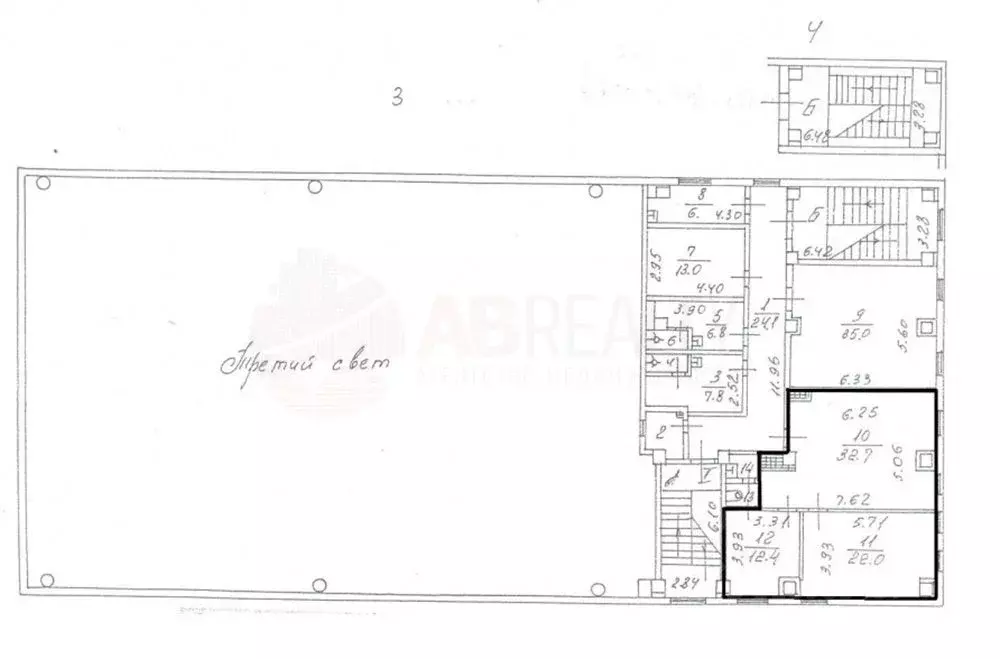 Офис в Москва пер. Нижний Сусальный, 5с9 (67 м) - Фото 2