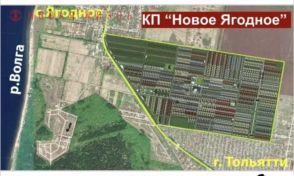 Ягодное тольятти карта