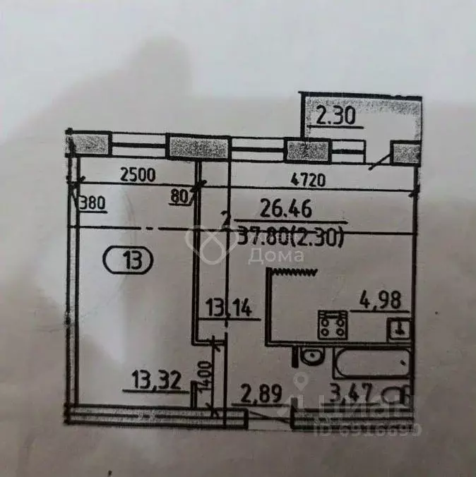 2-к кв. Волгоградская область, Городище рп Свободный пер., 24 (38.9 м) - Фото 2