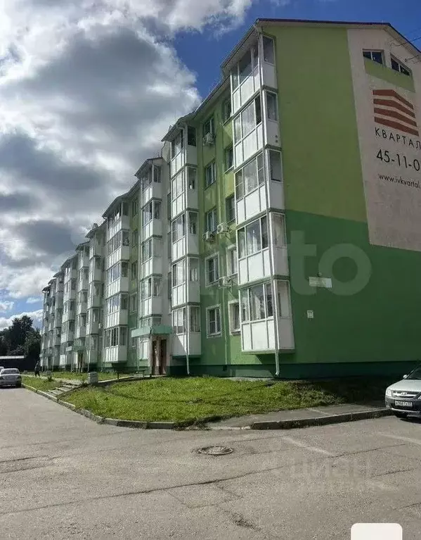 Студия Ивановская область, Иваново Новая Ильинка мкр, 6А (27.0 м) - Фото 1